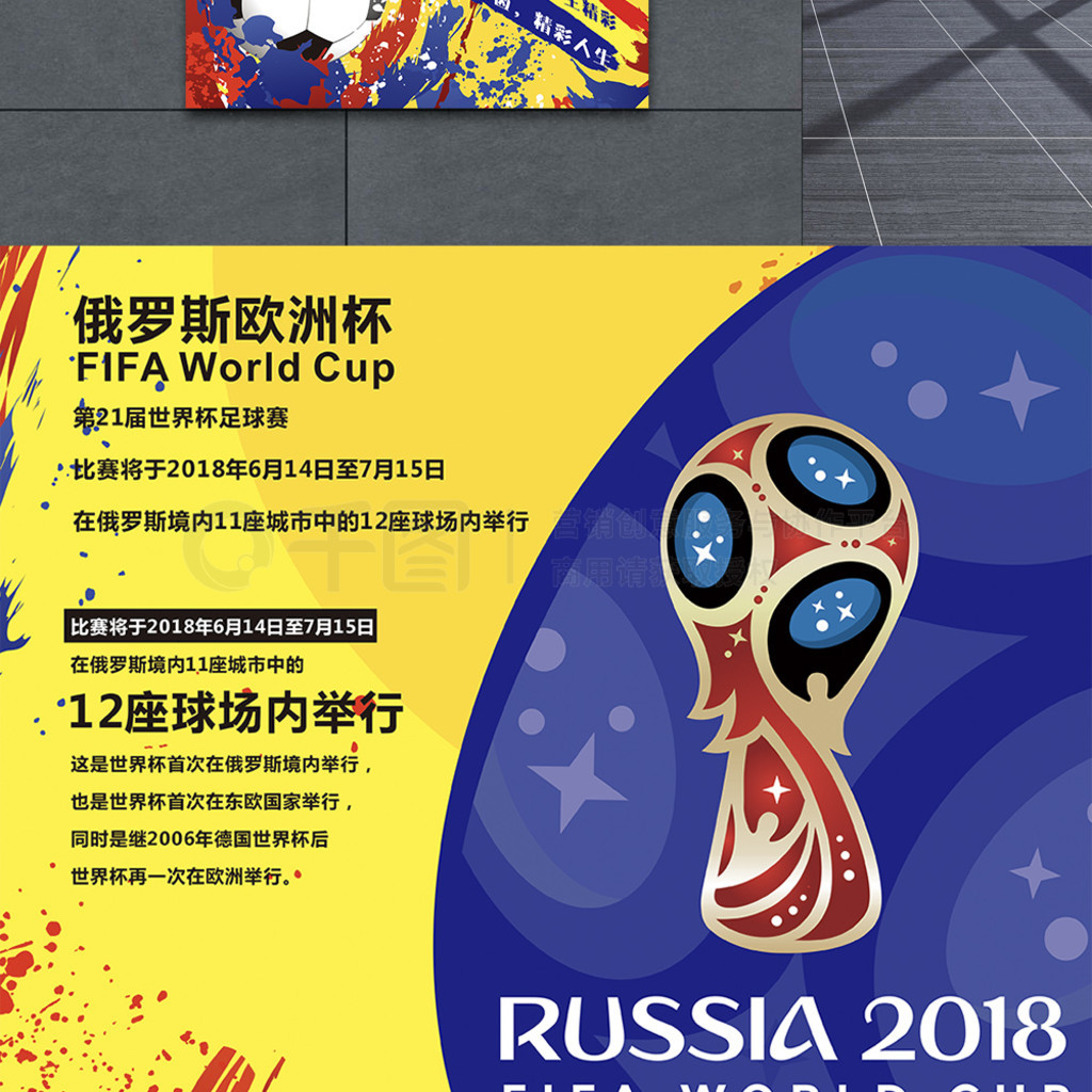 能否快