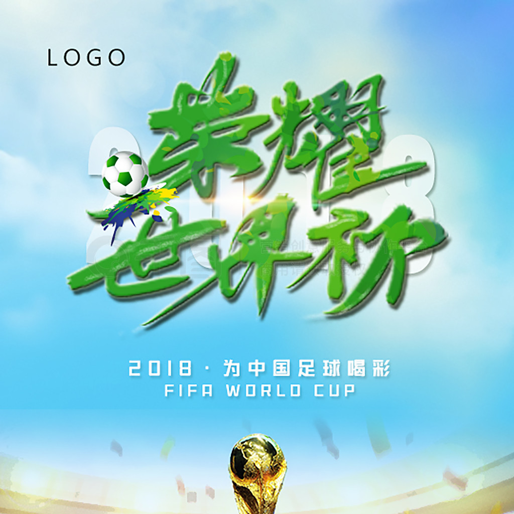 同样东莞