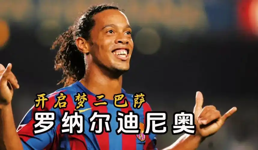 強對陣規則